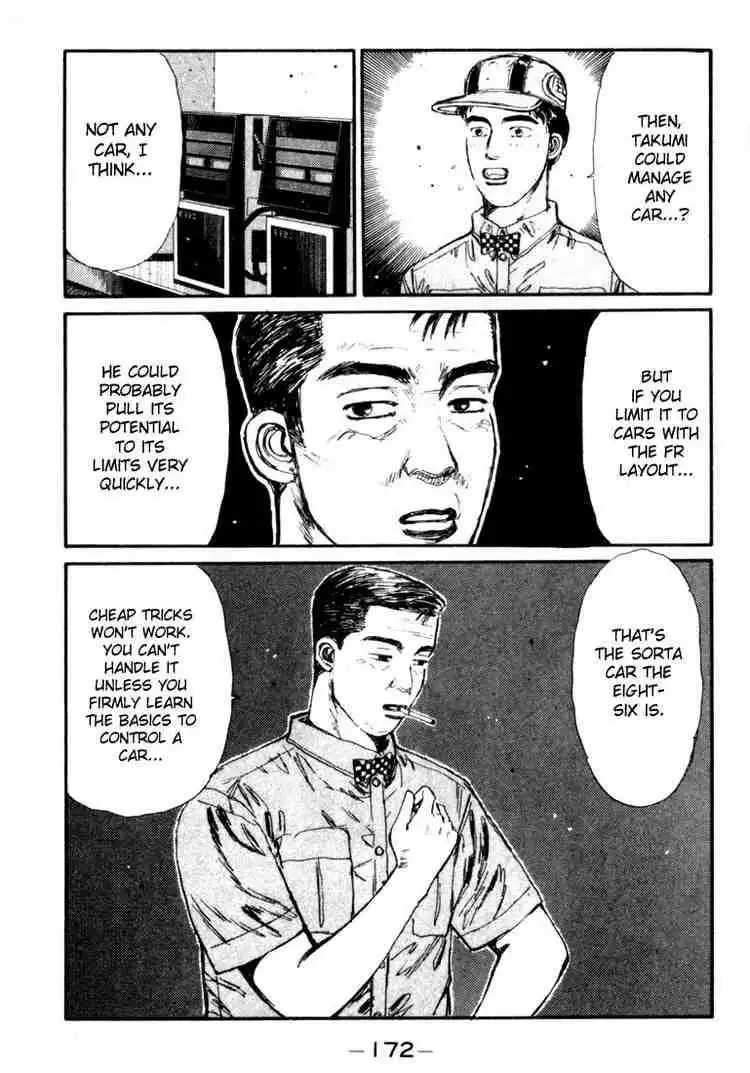 Initial D Chapter 30 10